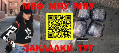 apvp Комсомольск-на-Амуре