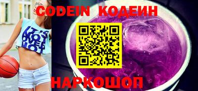 МДПВ Коммунар