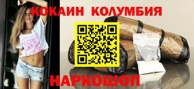 apvp Комсомольск-на-Амуре