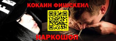 apvp Комсомольск-на-Амуре