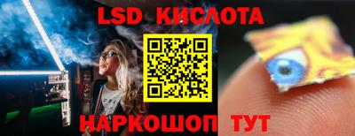apvp Комсомольск-на-Амуре