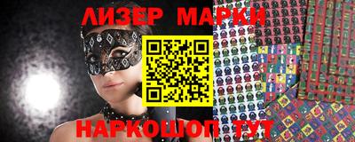 apvp Комсомольск-на-Амуре