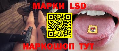 МДПВ Коммунар