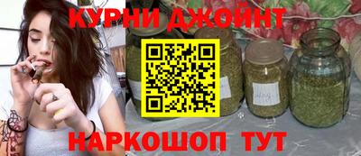apvp Комсомольск-на-Амуре