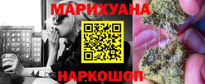 мескалин Конаково