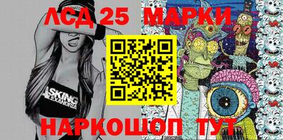 apvp Комсомольск-на-Амуре