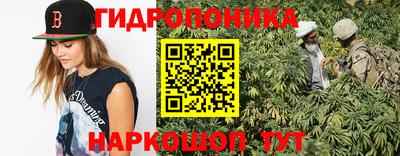 мескалин Конаково