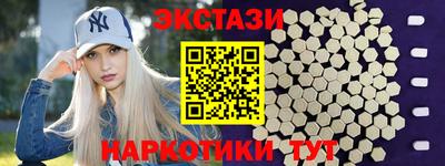 МДПВ Коммунар