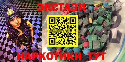 МДПВ Коммунар