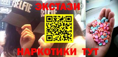 МДПВ Коммунар