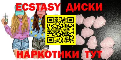 дмт Краснознаменск
