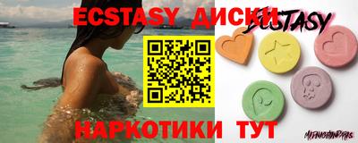 МДПВ Коммунар