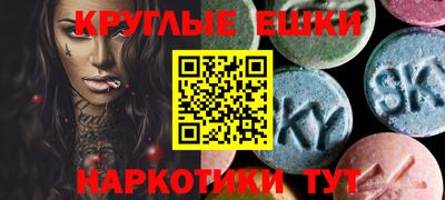 apvp Комсомольск-на-Амуре