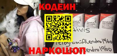 МДПВ Коммунар