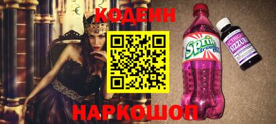 кокс Краснодар