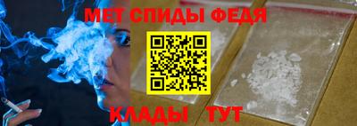 МДПВ Коммунар