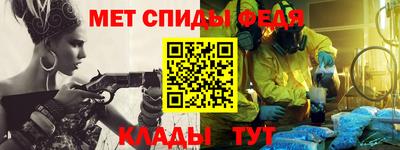 МДПВ Коммунар