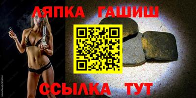 мескалин Конаково