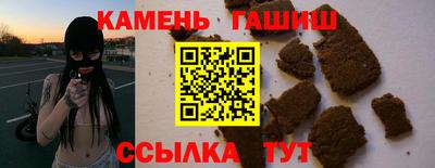 мескалин Конаково