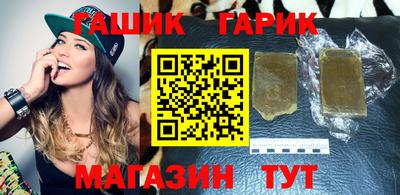 apvp Комсомольск-на-Амуре