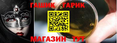 apvp Комсомольск-на-Амуре