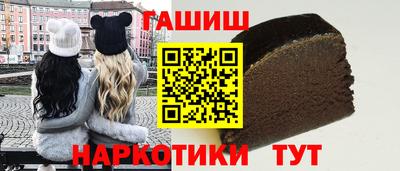 apvp Комсомольск-на-Амуре