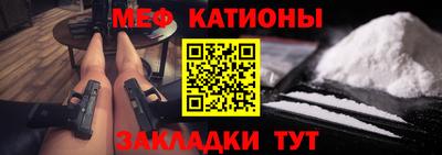 apvp Комсомольск-на-Амуре
